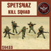 DUST 1947: Spetsnaz Kill Squad - for just $32.20! 