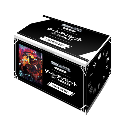 Weiss Schwarz: Date A Bullet Surprise Set - for just $10.95! 