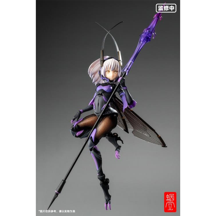Snail Shell: Mogumo - BEE-04R ARGIDAE GIRL Ruririn 1/12 Scale Action Figure - for just $164.99! 