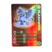 Flashwing (LightCore) (Stat Card) - for just $2! 