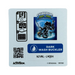 Wash Buckler (Dark) (Sticker Sheet) - for just $5! 
