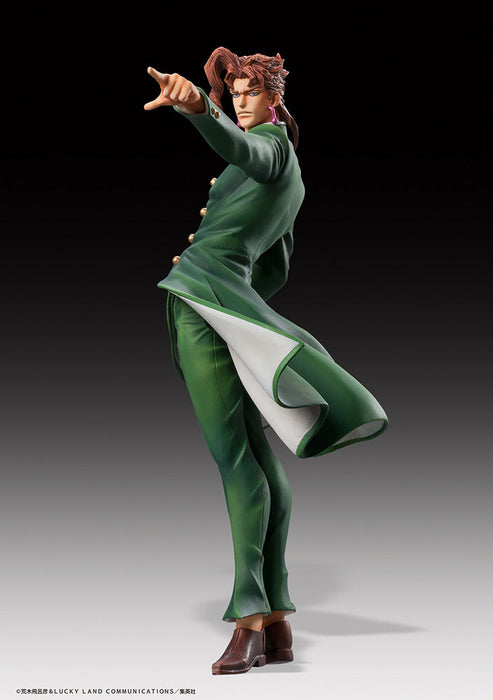 JoJo's Bizarre Adventure Noriaki Kakyoin Statue Legend Figure - Official Medicos Entertainment - for just $99.99! 