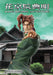 JoJo's Bizarre Adventure Noriaki Kakyoin Statue Legend Figure - Official Medicos Entertainment - for just $99.99! 