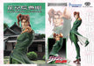 JoJo's Bizarre Adventure Noriaki Kakyoin Statue Legend Figure - Official Medicos Entertainment - for just $99.99! 
