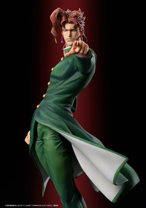 JoJo's Bizarre Adventure Noriaki Kakyoin Statue Legend Figure - Official Medicos Entertainment - for just $99.99! 