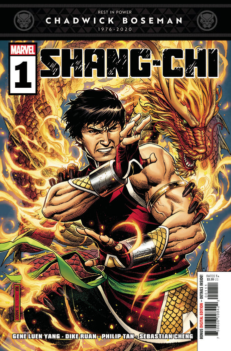 SHANG-CHI #1 (OF 5) - for just $3.99! 