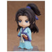 Legend Of Qin Zhang Liang #1632 Nendoroid Action Figure - Just $33.71! Shop now at Retro Gaming of Denver