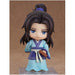 Legend Of Qin Zhang Liang #1632 Nendoroid Action Figure - Just $33.71! Shop now at Retro Gaming of Denver