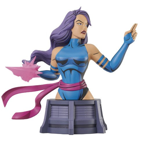 Marvel Animated X-Men 1/7 Scale Resin Bust - Select Figure(s) - for just $22.23! 