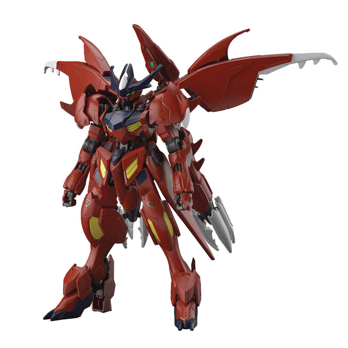 GUNDAM AMAZING BARBATOS LUPUS HG 1/144 Model KIT - Just $39.99! Shop now at Retro Gaming of Denver