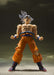 Dragon Ball Z SON GOKU ULTRA INSTINCT S.H.FIGUARTS Action Figure - Just $89.99! Shop now at Retro Gaming of Denver