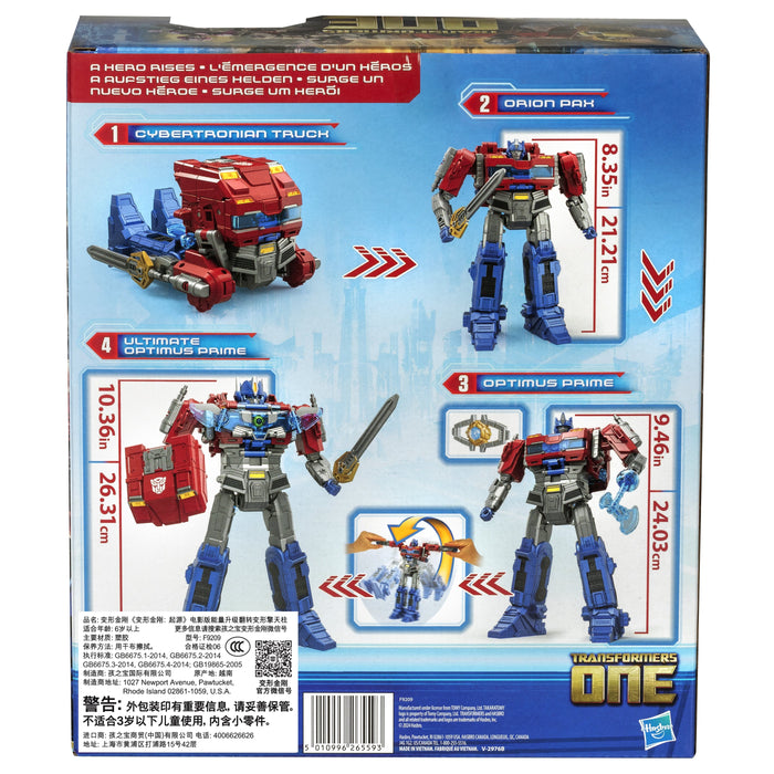 Transformers One Movie Power Flip Optimus Prime (Orion Pax) Converting Action Figure, 4 Modes, 10-inch Interactive Electronic Toy, Lights & Sounds, 6+ - for just $59.99! 
