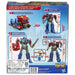 Transformers One Movie Power Flip Optimus Prime (Orion Pax) Converting Action Figure, 4 Modes, 10-inch Interactive Electronic Toy, Lights & Sounds, 6+ - for just $59.99! 