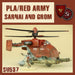 DUST 1947: Sarnai And Grom - for just $82.80! 