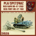 DUST 1947: PLA/Spetsnaz Red Rain/Red Fury - for just $44.85! 