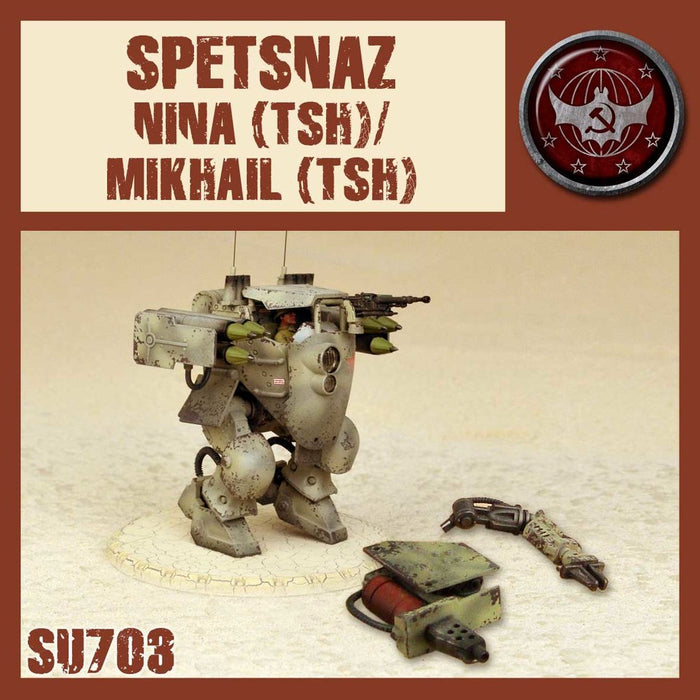 DUST 1947: Nina/Mikhail (TSH) - for just $57.50! 