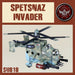 DUST 1947: SSU Spetsnaz Assault Helicopter - Invader - for just $70.15! 