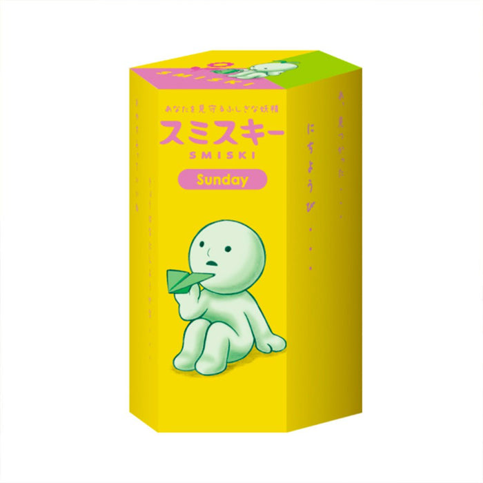 Dreams: Smiski Sunday Series - 1 Blind Box - for just $19.99! 