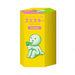 Dreams: Smiski Sunday Series - 1 Blind Box - for just $19.99! 