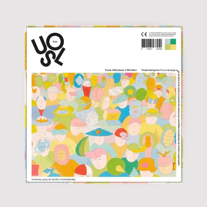 Saizo By Yûichi Yokoyama 1000 Piece LE Jigsaw Puzzle Sulo - for just $44.99! 