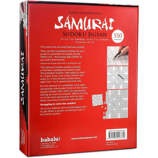 Samurai Sudoku 550 Piece Jigsaw Puzzle Babalu - for just $23.99! 