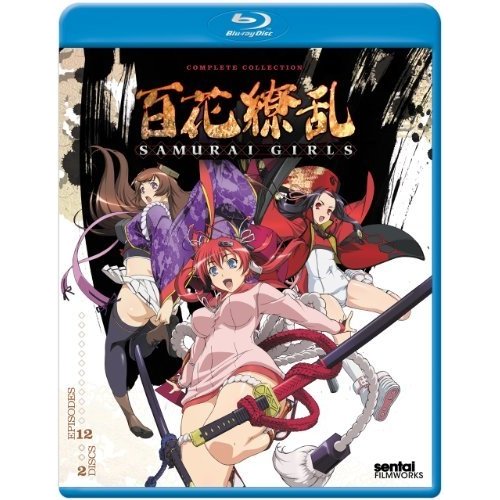 Samurai Girls: Complete Collection (Anime) (Blu Ray) - for just $22.99! 
