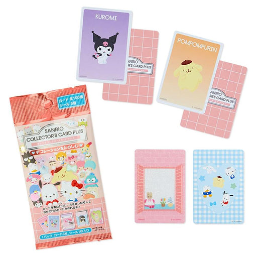 JP Sanrio Collector's Card Plus (Pink) - Just $8! Shop now at Retro Gaming of Denver