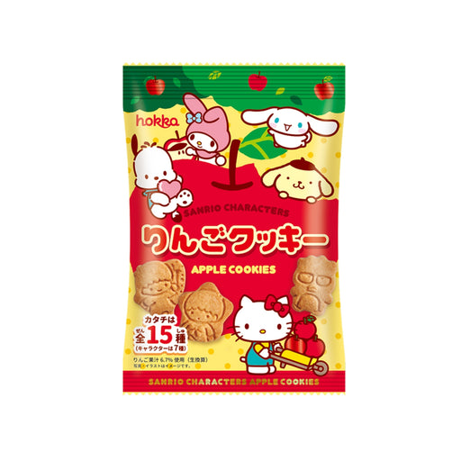 Hokka Sanrio Apple Cookie (Japan) - Just $3.49! Shop now at Retro Gaming of Denver