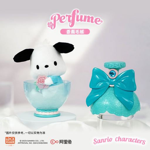 Sanrio Characters Perfume Bottle Series Plush Blind Box - Just $15.99! Shop now at Retro Gaming of Denver