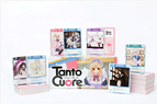 Tanto Cuore - for just $49.95! 