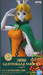One Piece: Glitter & Glamours - Carrot - Version A - for just $29.99! 