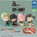 Spy Family Katazun Fig. Collection Capsule Blind Bag - Just $9.95! Shop now at Retro Gaming of Denver