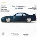 The Laboratory x ZONZO Nissan R33 Widebody ZTLGA3303 1:64 - for just $129.99! 