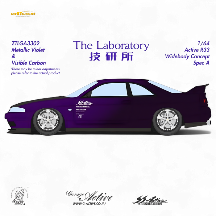 The Laboratory x ZONZO Nissan R33 Widebody ZTLGA3302 1:64 - for just $129.99! 