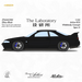 The Laboratory x ZONZO Nissan R33 Widebody ZTLGA3304 1:64 - for just $129.99! 