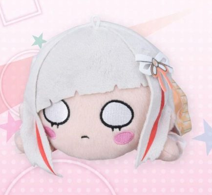 Tsuzuri Yugiri NESOBERI Lay-Down Plush – Bloom the Smile Bloom the Dream Vol. 2 EX - for just $19.99! 