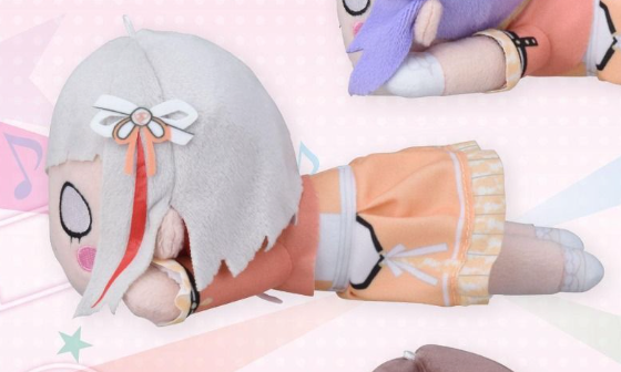 Tsuzuri Yugiri NESOBERI Lay-Down Plush – Bloom the Smile Bloom the Dream Vol. 2 EX - for just $19.99! 