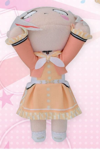 Tsuzuri Yugiri NESOBERI Lay-Down Plush – Bloom the Smile Bloom the Dream Vol. 2 EX - for just $19.99! 