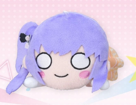 Kozue Otomune NESOBERI Lay-Down Plush – Bloom the Smile Bloom the Dream Vol. 2 EX - for just $19.99! 