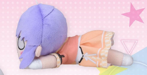Kozue Otomune NESOBERI Lay-Down Plush – Bloom the Smile Bloom the Dream Vol. 2 EX - for just $19.99! 