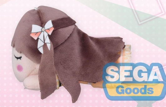 Megumi Fujishima NESOBERI Lay-Down Plush – Bloom the Smile Bloom the Dream Vol. 2 EX - for just $19.99! 