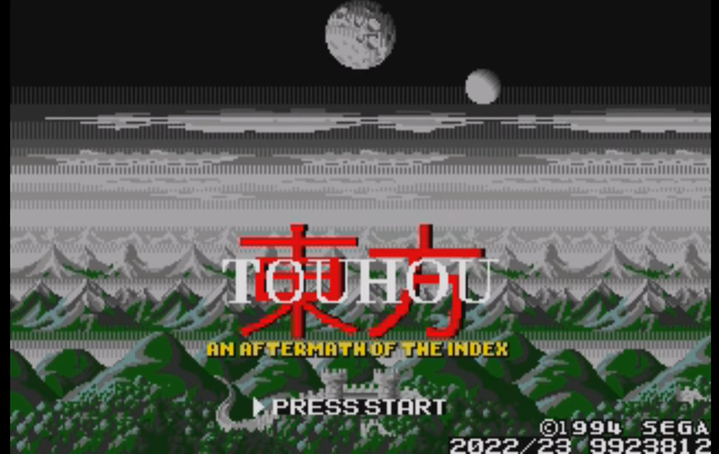 Touhou -An Aftermath of the Index- Sega Genesis Reproduction Video Game Cart - for just $19.99! 