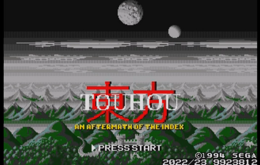 Touhou -An Aftermath of the Index- Sega Genesis Reproduction Video Game Cart - for just $19.99! 