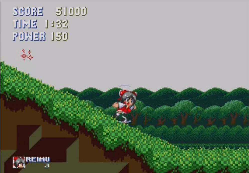 Touhou -An Aftermath of the Index- Sega Genesis Reproduction Video Game Cart - for just $19.99! 