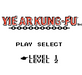 Yie Ar Kung-Fu DX – Game Boy Reproduction Cartridge - for just $19.99! 