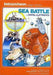 Sea Battle (Intellivision) - for just $0! 