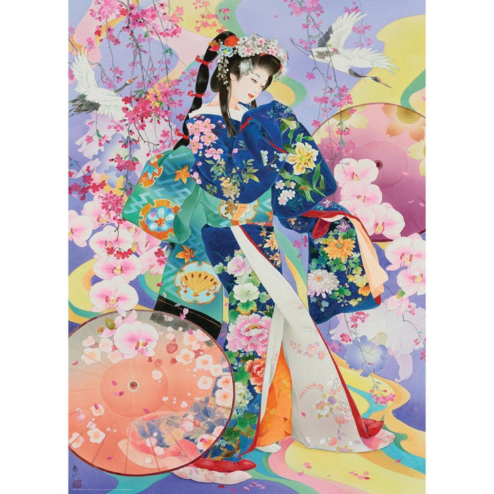 Seika 1000 Piece Jigsaw Puzzle Eurographics - for just $21.99! 