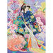 Seika 1000 Piece Jigsaw Puzzle Eurographics - for just $21.99! 
