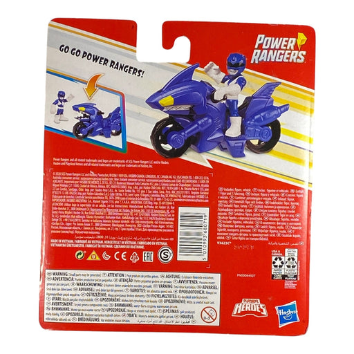 Playskool Heroes Power Rangers Blue Ranger Shark Cycle, 5-Inch Figure and Motorcycle Set, - for just $6.99! 
