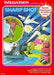 Sharp Shot - Intellivision - for just $14.99! 